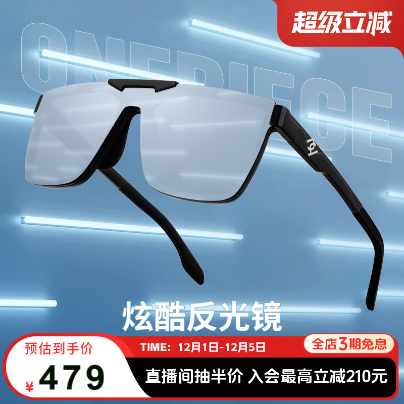 时尚墨镜海伦凯勒简约男