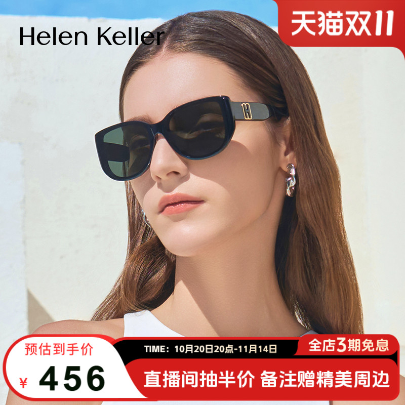 潮流精品,品质保证