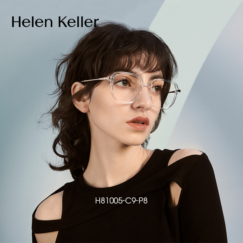 海伦凯勒眼镜框显瘦男