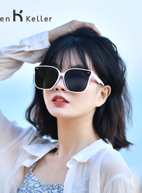 被追问N次的白色墨镜  海伦凯勒墨镜女防紫外线强光韩版潮H2207