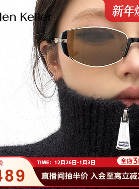 海伦凯勒小棕镜复古窄框墨镜度假老钱风椭圆框眼镜HK606&HK62706