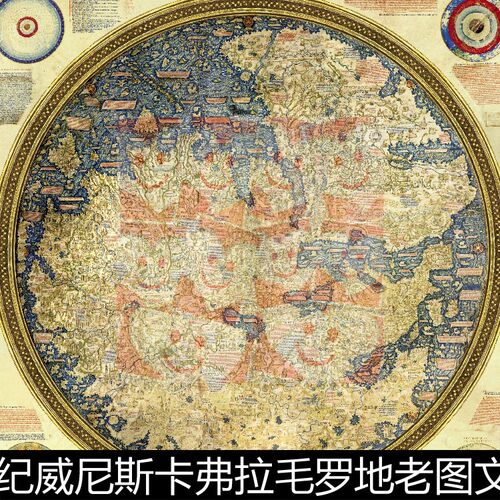 UGC15世纪威尼斯卡弗拉毛罗地老图文素材资料参考1 1.36GB