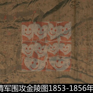 UMV清代古画手绘彩图清军围攻金陵图高清素材资料参考1 586MB