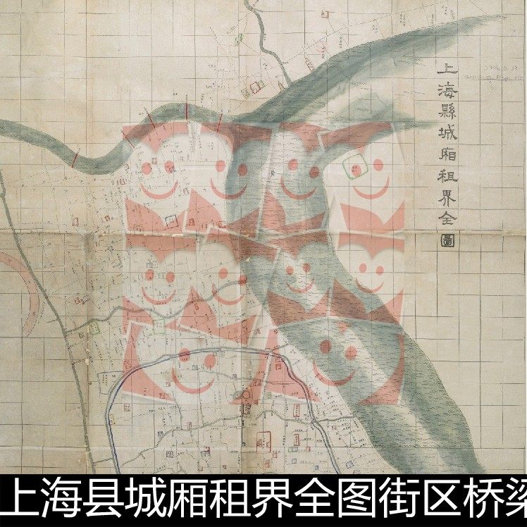 WWM清代光绪1875年上海县城厢租界全图街区桥梁码头素材资料