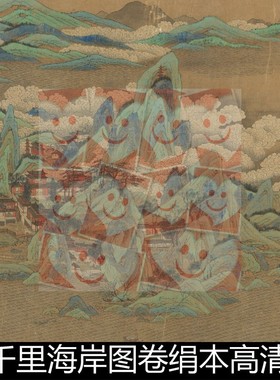 UWD宋代赵千里海岸图卷绢本高清素材资料参考1 1.61GB TIF格式