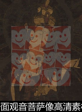 UAT十一面观音菩萨像高清素材资料参考1 82.8MB TIF格式