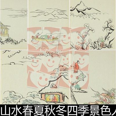 FOG古代杭州人文山水春夏秋冬四季景色人物册页高清小图素材资料