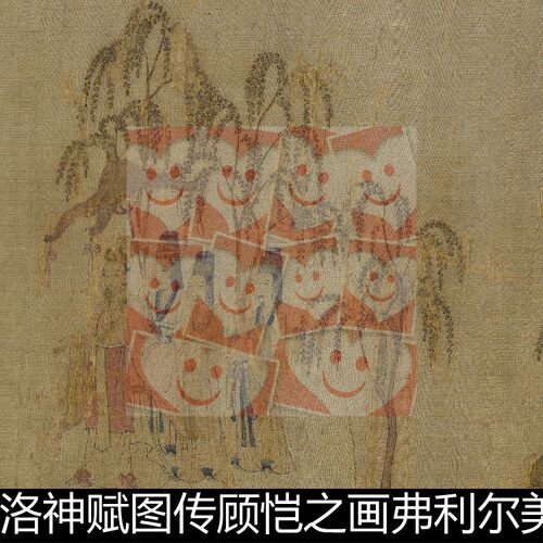 UUF中国古代名画洛神赋图传顾恺之非高清素材资料参考1 470MB