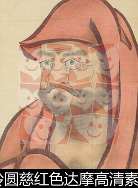 WKO日本江户时期东岭圆慈红色达摩高清素材资料参考1 195MB