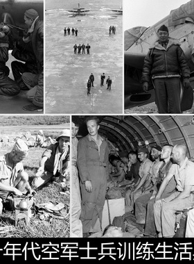 ELH二十世纪四十年代空军士兵训练生活黑白老照片人物非高清素材