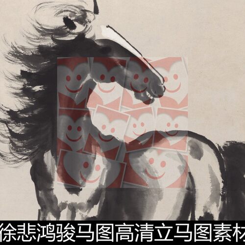URU近现代徐悲鸿骏马图高清立马图素材资料参考1 326MB TIF格式