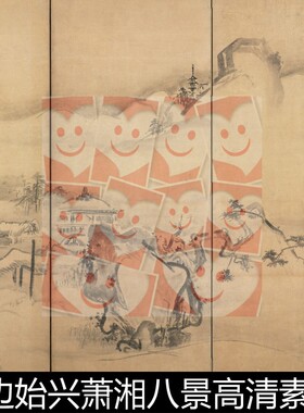 UXK日本江户时代渡边始兴萧湘八景高清素材资料参考1 267MB