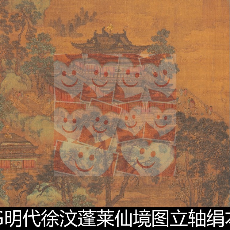 vhg明代徐汶蓬莱仙境图立轴绢本高清素材资料参考1 1.30gb