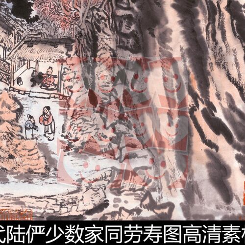 VUK近现代陆俨少数家同劳寿图高清素材资料参考1 408MB TIF格式
