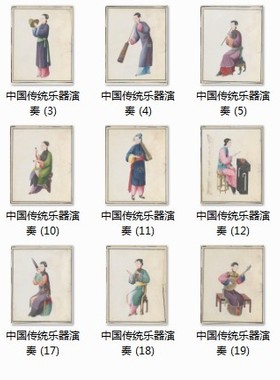 18世纪中国传统乐器演奏者彩绘高清素材资料参考21 77.2MBJPG格式