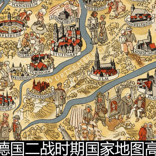 AMH1935年出版德国二战时期国家地图高清历史文献英文版素材资料