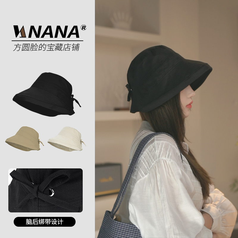 纯色版渔夫帽遮阳防晒帽