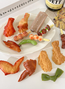 排骨仿真食物食玩鸡翅搞怪烤肉发夹鸡腿创意侧边夹子个性趣味发卡