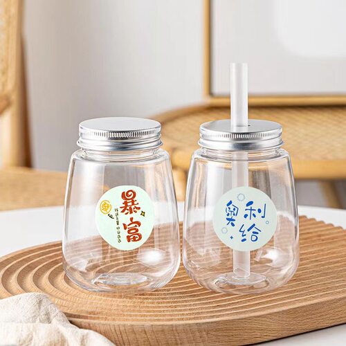 杨枝甘露瓶橙汁杯子一次性商用果汁饮料瓶草莓撞奶打包杯摆摊专用