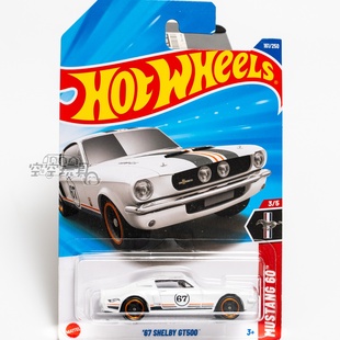 GT500 161号 SHELBY 风火轮合金小跑车 福特谢尔比 白色