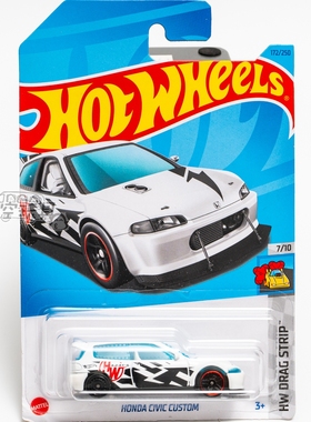 172号 HONDA CIVIC CUSTOM 本田思域 白色 美泰风火轮合金小跑车