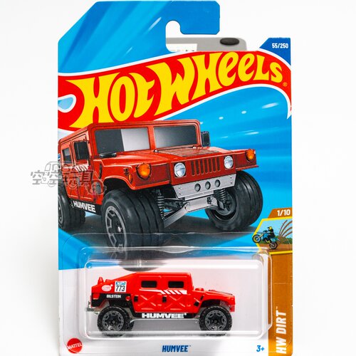 55号 HUMVEE 悍马 红色 风火轮合金小跑车