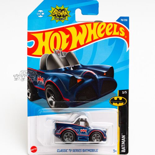 78号Q版蝙蝠侠美泰风火轮