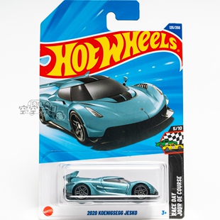 125号 2020 KOENIGSEGG JESKO 柯尼塞格湖水蓝色风火轮合金小跑车