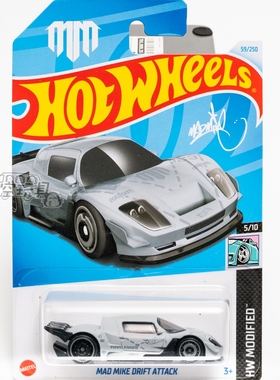 59号 MAD MIKE DRIFT ATTACK 灰色 风火轮合金小跑车