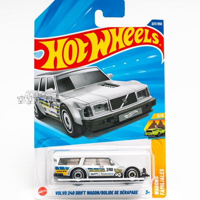 227号 VOLVO 240 DRIFT WAGON 沃尔沃 银色 风火轮合金小跑车