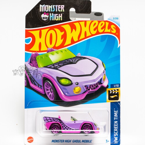 3号 MONSTER HIGH GHOUL MOBILE 怪物高中粉紫色风火轮合金小跑车