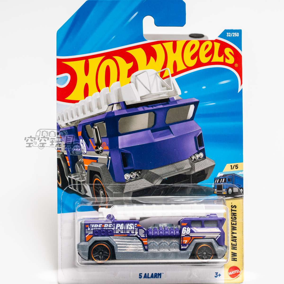 32号 5 ALARM 消防车 紫色 风火轮合金小跑车