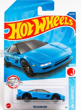 144号 '90 ACURA NSX 讴歌 蓝色 美泰风火轮合金小跑车