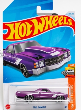 132号 '71 EL CAMINO 紫色 美泰风火轮合金小跑车