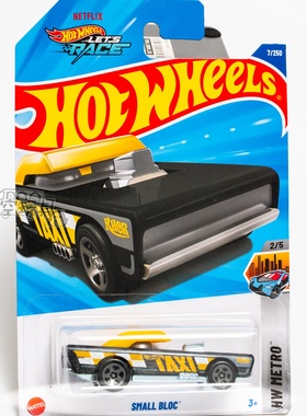 7号 SMALL BLOC 黑黄色 风火轮合金小跑车