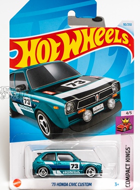 90号 '73 HONDA CIVIC CUSTOM 本田思域 绿色 风火轮合金小跑车