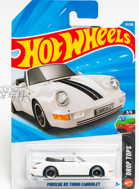 52号 PORSCHE 911 TURBO CABRIOLET 保时捷 白色风火轮合金小跑车