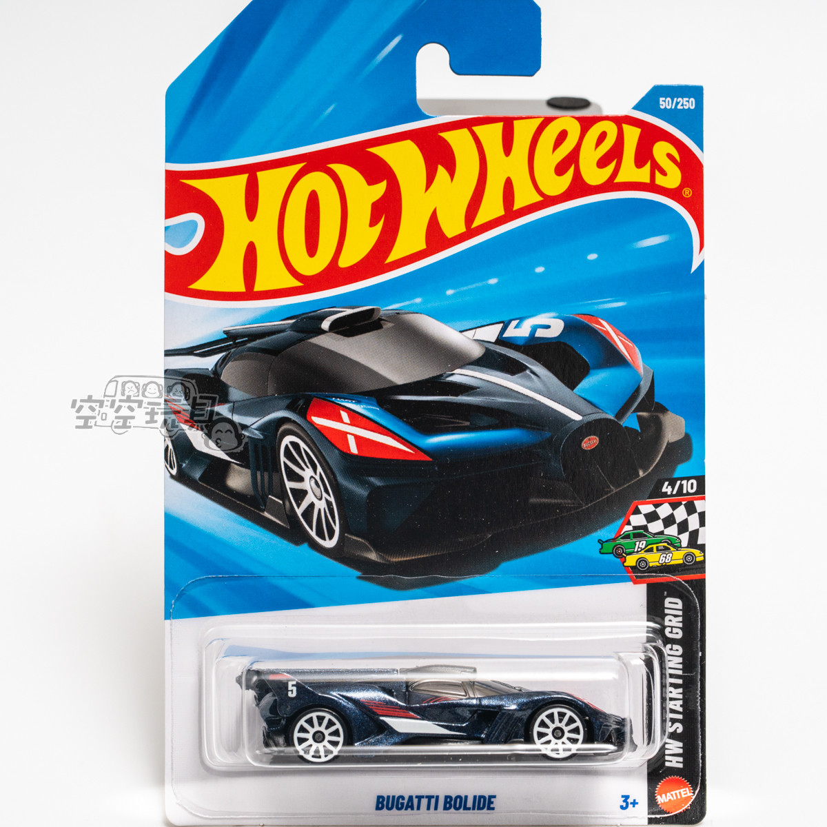 50号 BUGATTI BOLIDE 布加迪 深蓝色 风火轮合金小跑车