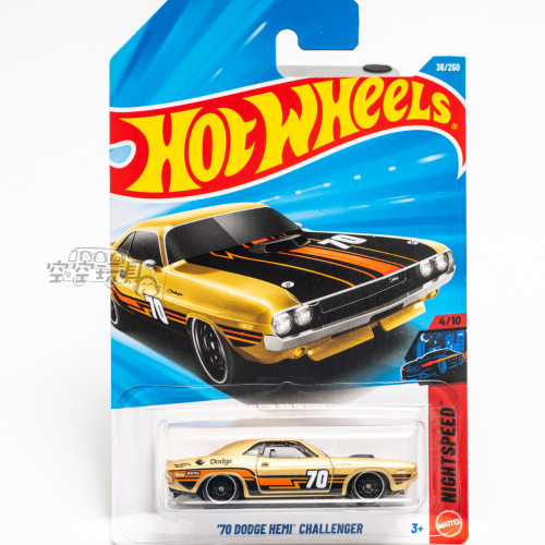 36号 '70 DODGE HEMI CHALLENGER 道奇 金色 风火轮合金小跑车