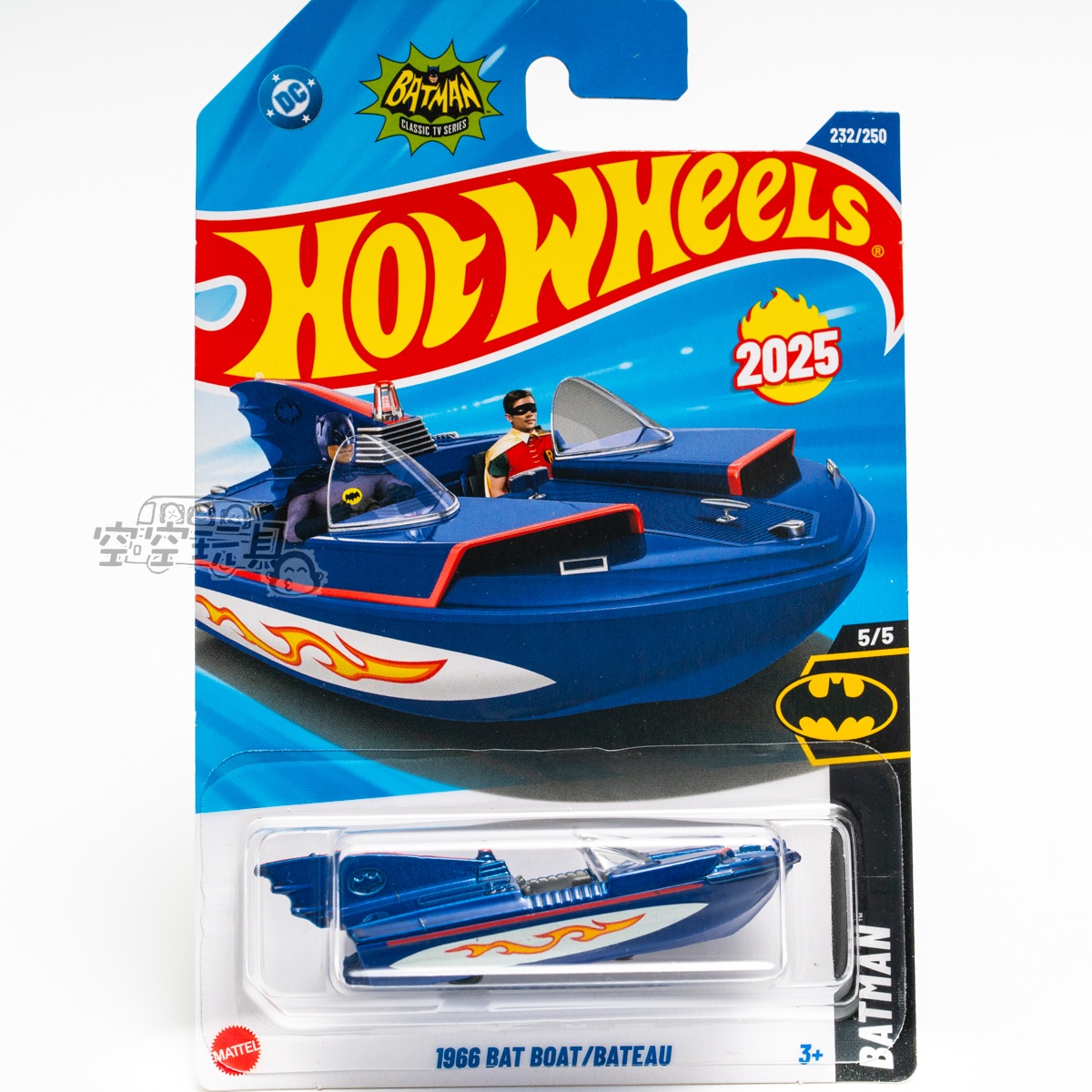 232号 1966 BAT BOAT 蝙蝠侠 快艇 蓝色合金小跑车