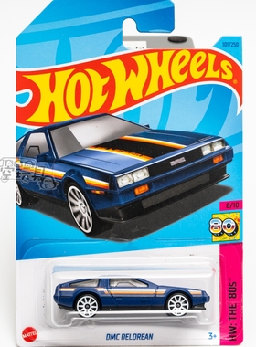 101号 DMC DELOREAN 深蓝色 美泰风火轮合金小跑车