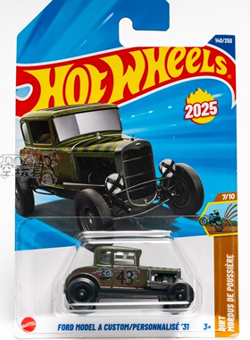 140号 FORD MODEL A CUSTOM '31 福特 军绿色 风火轮合金小跑车
