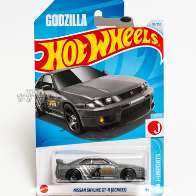 96号 NISSAN SKYLINE GT-R[BCNR33] 日产 深灰色风火轮合金小跑车