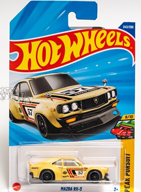 243号 MAZDA RX-3 马自达 粉黄色 风火轮合金小跑车