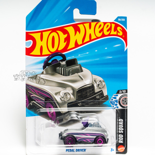 118号 PEDAL DRIVER 银色 风火轮合金小跑车