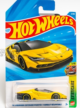 2号 LAMBORGHINI CENTENARIO ROADSTER 兰博基尼 黄色 风火轮小车
