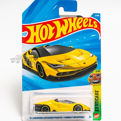 2号 LAMBORGHINI CENTENARIO ROADSTER 兰博基尼 黄色 风火轮小车