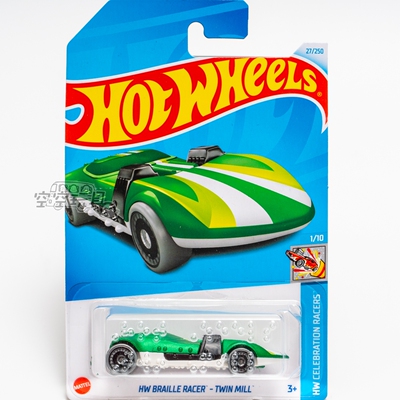 27号 HW BRAILLE RACER-TWIN MILL 绿色 美泰风火轮合金小跑车