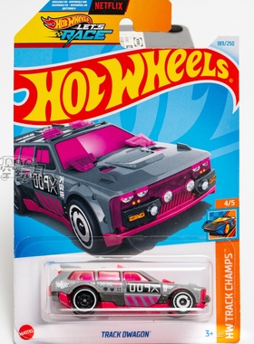 189号 TRACK DWAGON 灰配粉红色 美泰风火轮合金小跑车
