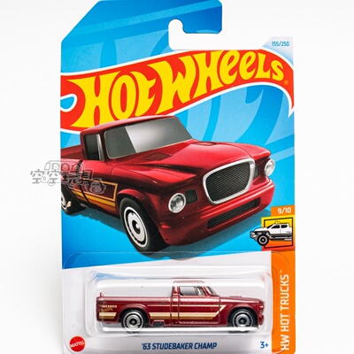 155号 '63 STUDEBAKER CHAMP 酒红色 美泰风火轮合金小跑车